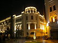 The newly refurbished "Teatro Colon" in Downtown Lima.