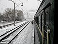 Trans-Siberian Railway