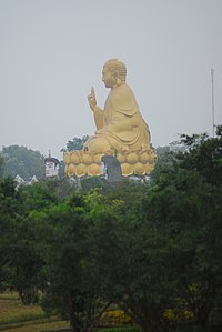 Thái Nguyên (Provinz)