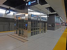 Elevators at the subway platform of Vaughan Metropolitan Centre station Vaughan Metropolitan Centre Station (49165637602).jpg