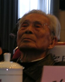 Wuguanzhong01.jpg