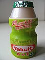 Yakult LT 100ml na mabibili sa Hong Kong