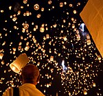 Yi Peng Sky Lantern Festival San Sai, Thailand