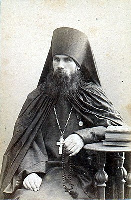 Насельник Белогорского монастыря иеромонах Варлаам