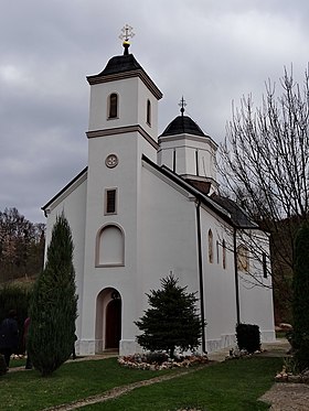 Image illustrative de l’article Monastère de Petkovica (Ležimir)