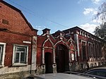 Городская усадьба В.А. Чистозвонова