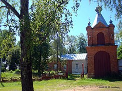 Царква Маці Божай Адзігітрыі