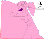 موقع محافظة الفيوم في جمهورية مصر العربية
