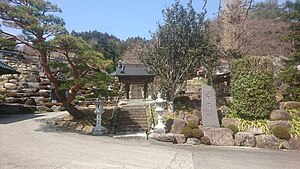 大峰山長慶院嶽林寺