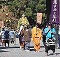 2018年10月22日 (月) 12:01時点における版のサムネイル