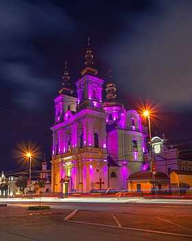 Image illustrative de l’article Monastère dominicain de Vinnytsia
