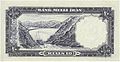 Amir Kabir dam on the reverse of a 1961 10 Iranian rial banknote
