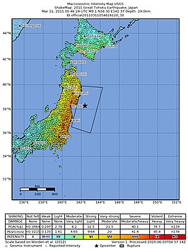 2011 Japan shakemap.jpg