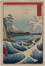 Miniatura para Treinta y seis vistas del monte Fuji (Hiroshige)