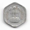 Tři mince paise, 1965, pozorujte