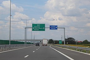 A7 Bacău Bypass, Holt Interchange.jpg