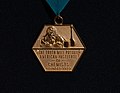 アメリカ化学者協会ゴールドメダルのサムネイル