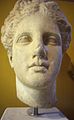 Мраморна глава на Афродита от град Саламис