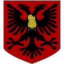 الجمهورية الألبانية