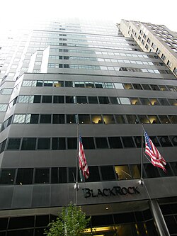 Щаб-квартирата на BlackRock в Мидтаун Манхатън, Ню Йорк.