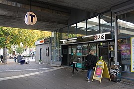 Entrance to the station, 2018