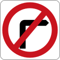 Дорожный знак Брунея - поворот направо запрещен.svg