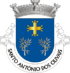 Brasão de armas de Santo António dos Olivais