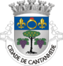 Brasão de Cantanhede