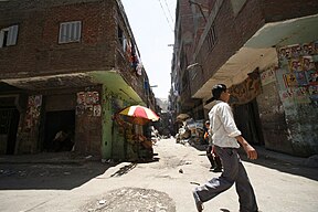 Cairo Garbage City Street.jpg