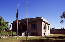 Calexico CA - old city hall.jpg