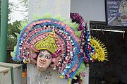 A chhau mask