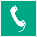 Telephone (Type A)