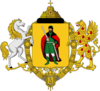 Coat of arms of ریازان