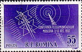 Conferința Telecomunicațiilor de la Moscova, varianta 2