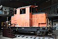 Az EMD #2287 a York County History Center Agricultural and Industrial Museum kiállításán