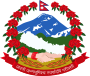Escudo de Nepal