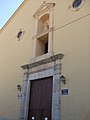 Església i antic convent del Pares Dominics (Eivissa)
