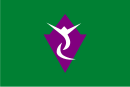 Drapeau de Sakae-mura