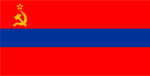 Знаме на Ерменската ССР