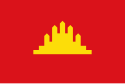 Flag of Kampuchea