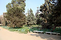 Botanischer Garten Urman