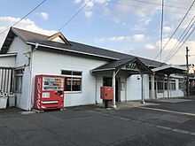 Hatabu Station 20170310.jpg