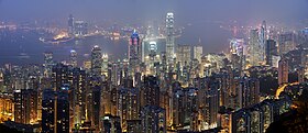 Панорама делового центра Гонконга с пика Виктория