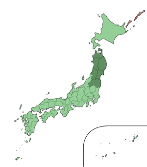 Tōhoku region, Japan