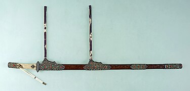 Kara-tachi sword with gilded silver fittings and inlay, imitation made in the 19th century, by Sōkichi Tamura.]]