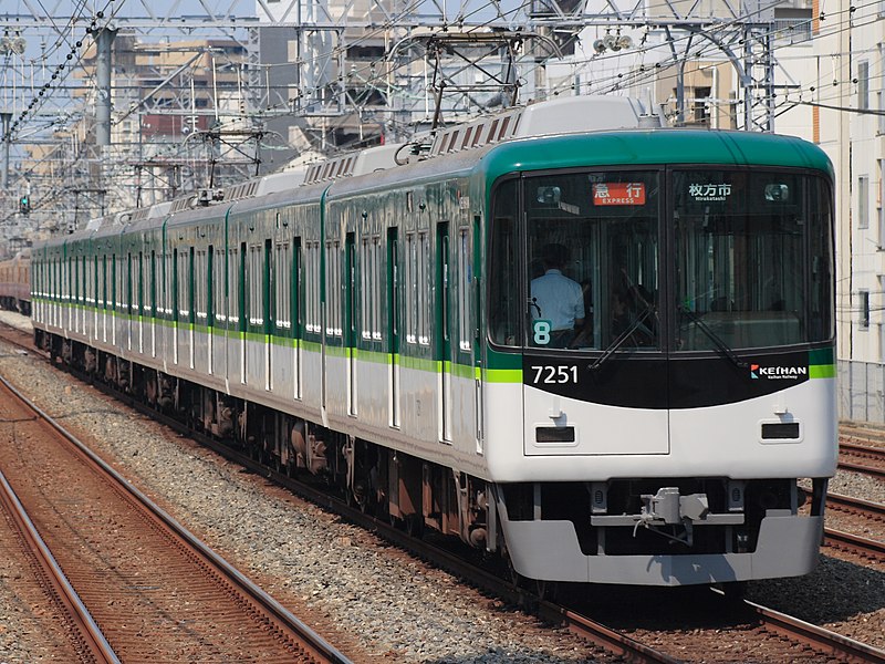 ファイル:Keihan7200-newcolor.JPG