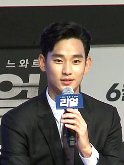 김수현 사진 없음