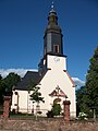 Kirche mit Ausstattung, Kirchhof und Kirchhofsmauer