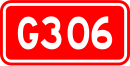 Kokudou 306 (Ĉinio).
svg