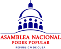Miniatura para Asamblea Nacional del Poder Popular de Cuba